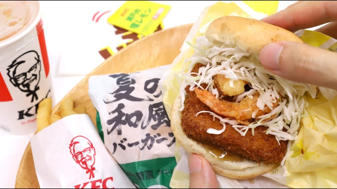 KFC Summer Wafu Japanese Burgers Salty Shrimp & Chicken Cutlet Burger is so Good! KFC Summer Wafu Japanese Burgers Salty Shrimp & Chicken Cutlet Burger is so Good!