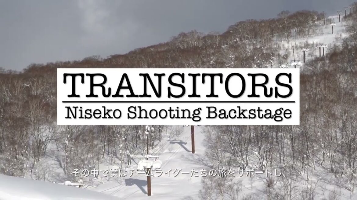 Neil Hartmann Archive Film (DC Transitors 2 / Freerun BTS 2019)