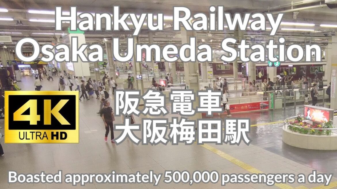 【4K】大阪梅田駅 阪急電車 阪急百貨店 阪急三番街 改札 ちいかわ電車