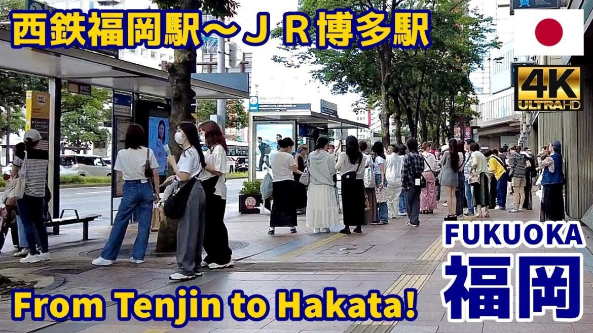4K【Fukuoka Walking Tour／福岡博多】46 西鉄福岡駅～ＪＲ博多駅｜From Tenjin to Hakata Station｜Japan｜Kyushu｜九州｜旅行｜観光｜街歩き