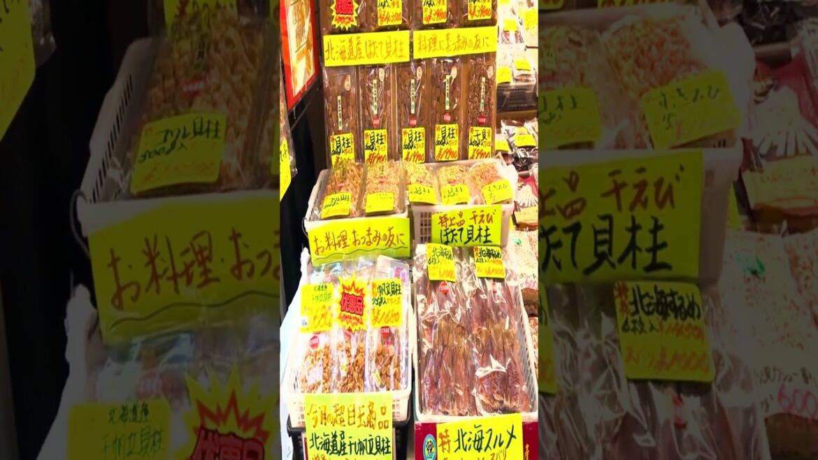 Where can buy affordable foods and things in Japan? #ameyoko #tokyo #street #shopping #japan