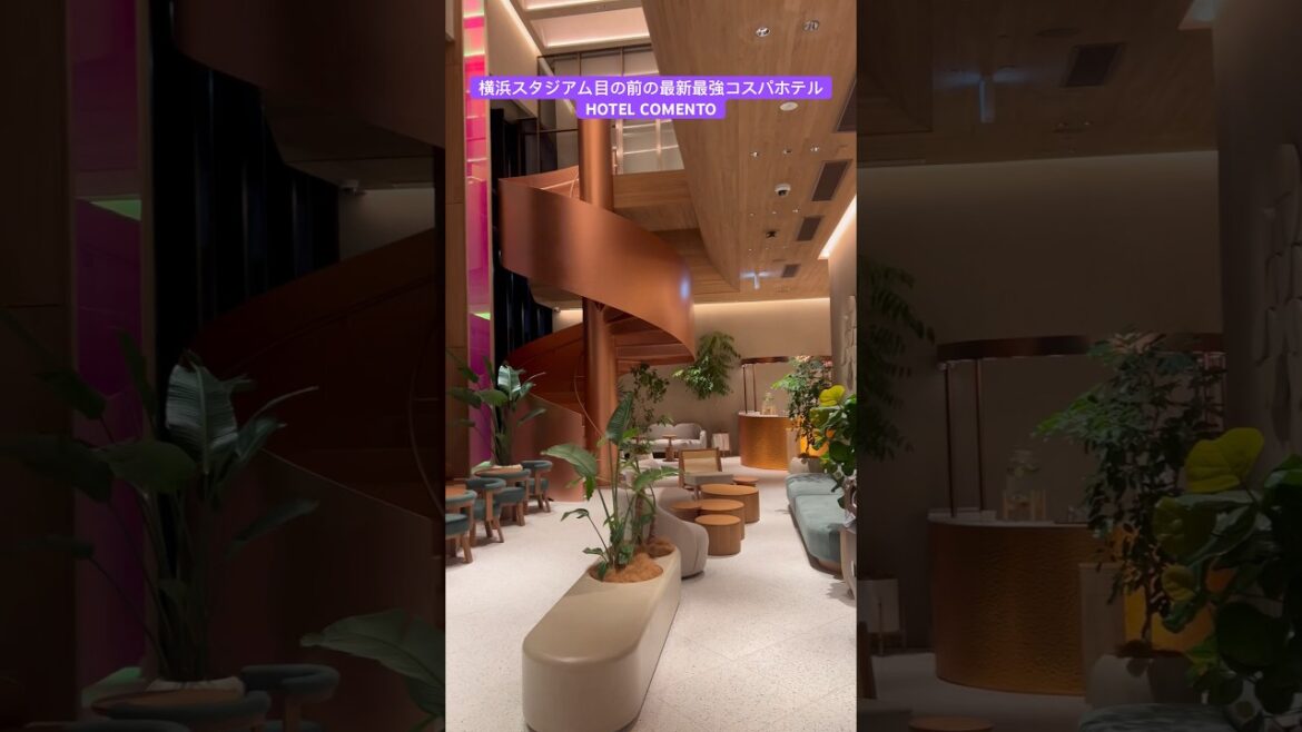 【Yokohama】NewHotel  recommended Stay at the newest hotels right in front of Yokohama Stadium.