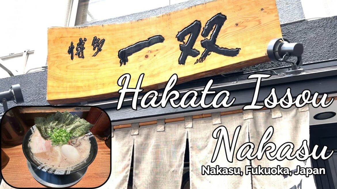 HAKATA ISSOU NAKASU #hakataIssou #ramen #fukuoka #japan #TaraAnythingGoes