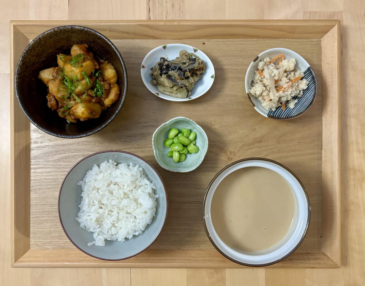 Pork and taro in a demi-glace sauce with sides :)