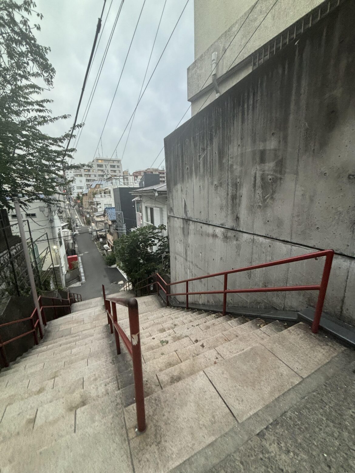 Kimi no na wa? 君の名は？