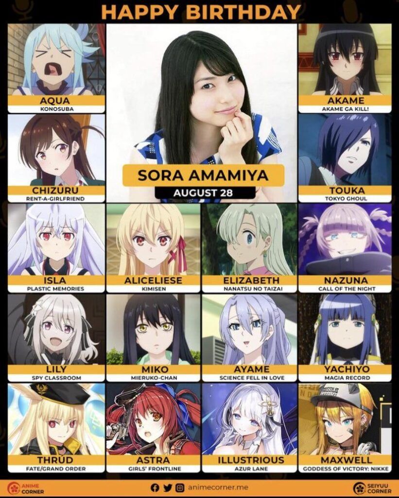 Happy 31st Birthday to Sora Amamiya!