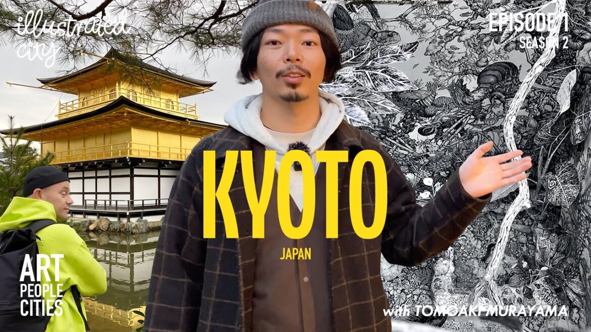 Illustrated City KYOTO (Japan). Exploring the city with drawing artist TOMOAKI MURAYAMA.