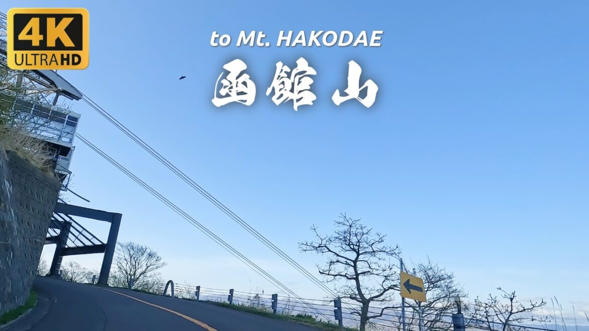 Hokkaido Travel 4K | Driving to Mt. Hakodate, a Place with a Million-Dollar Night View in Japan Hokkaido Travel 4K | Driving to Mt. Hakodate, a Place with a Million-Dollar Night View in Japan