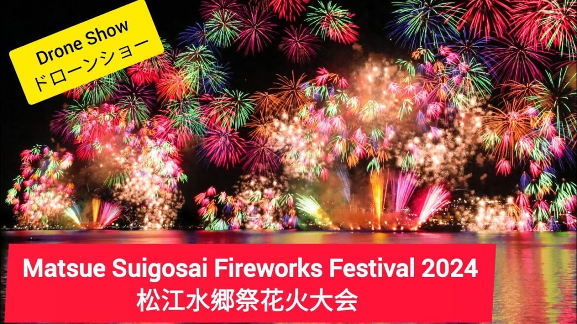 Matsue Suigosai Fireworks Festival Full Show (Drone + Fireworks) 03/08/2024 🇯🇵 松江水郷祭花火大会 8月3日 Matsue Suigosai Fireworks Festival Full Show (Drone + Fireworks) 03/08/2024 🇯🇵 松江水郷祭花火大会 8月3日