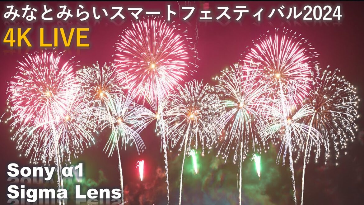 みなとみらいスマートフェスティバル2024-ライブ練習