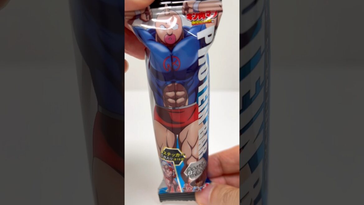 Kinnikuman Ultimate Muscle Protein Bar #shorts