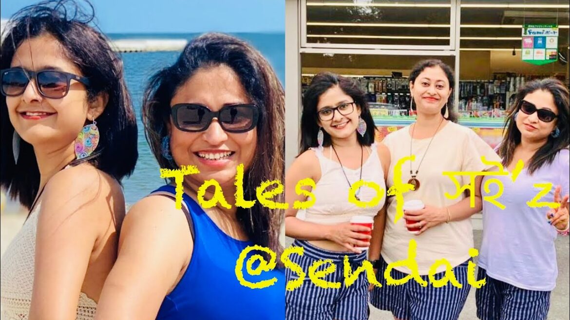 Sendai Travel with সই Buddies.