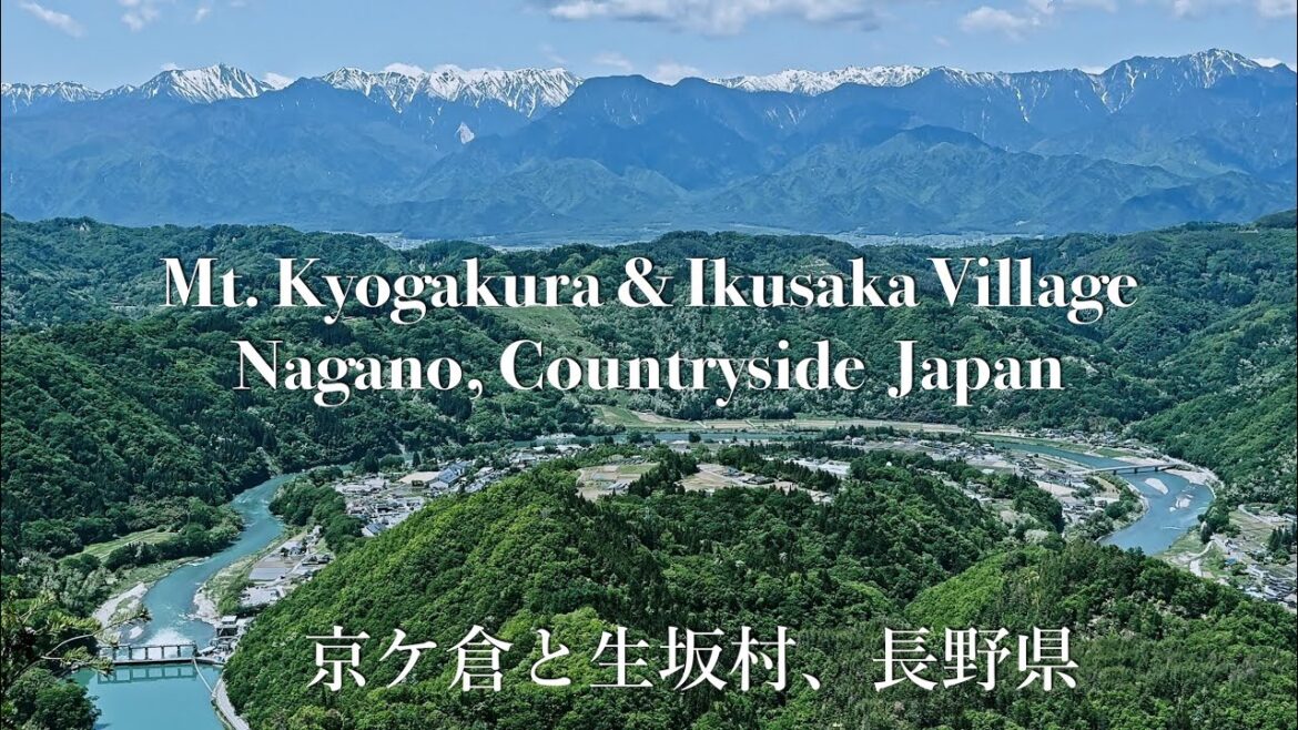 Countryside Travel Japan, Mt. Kyogakura, Ikusaka, Nagano / 京ケ倉、生坂村、長野県 Countryside Travel Japan, Mt. Kyogakura, Ikusaka, Nagano / 京ケ倉、生坂村、長野県