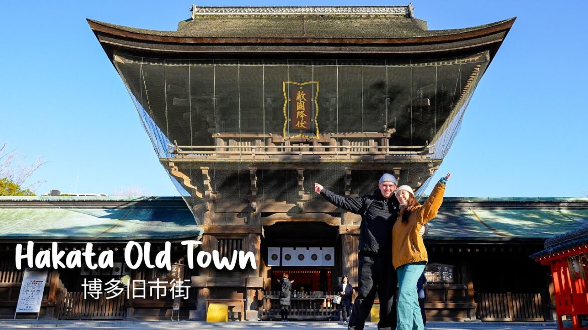 We Explored Hakata Old Town In Fukuoka, Japan! We Explored Hakata Old Town In Fukuoka, Japan!