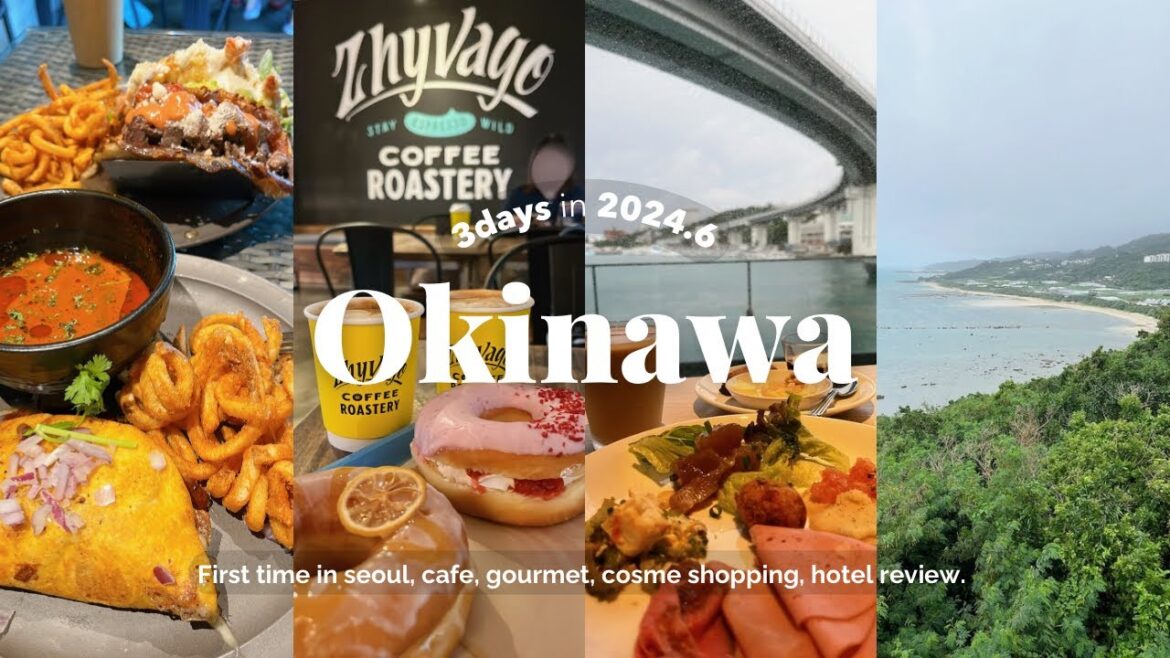 SUB)2泊3日の沖縄女子旅👯♀️|雨の日の過ごし方|沖縄 カフェ巡り|民謡居酒屋・琉球ガラス作り体験で沖縄を満喫🌺 SUB)2泊3日の沖縄女子旅👯♀️|雨の日の過ごし方|沖縄 カフェ巡り|民謡居酒屋・琉球ガラス作り体験で沖縄を満喫🌺