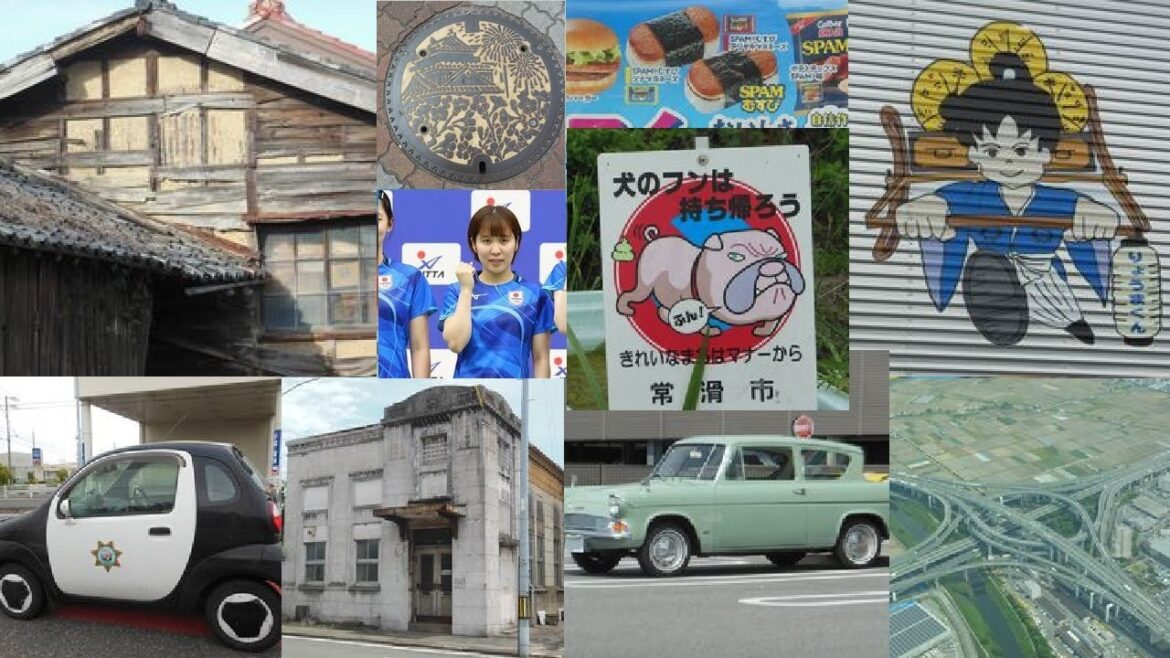 Who Wants Japan Photos?