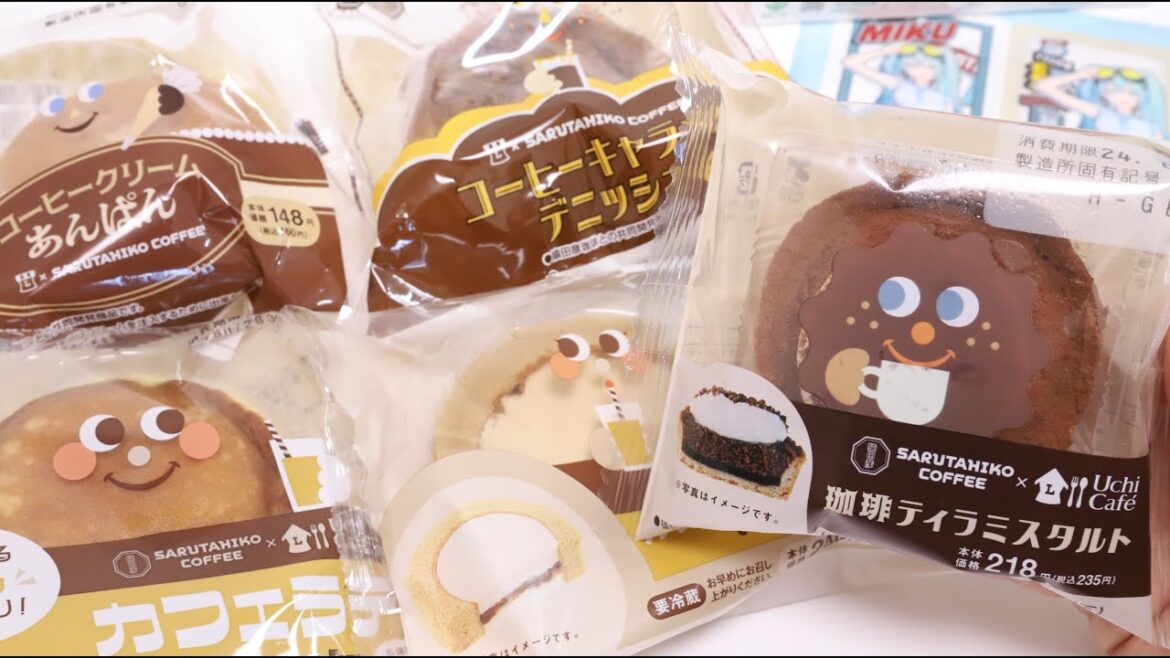 Weekly Convenience Store Foods Lawson Coffee Sweets and Hatsune Miku Campaign Weekly Convenience Store Foods Lawson Coffee Sweets and Hatsune Miku Campaign