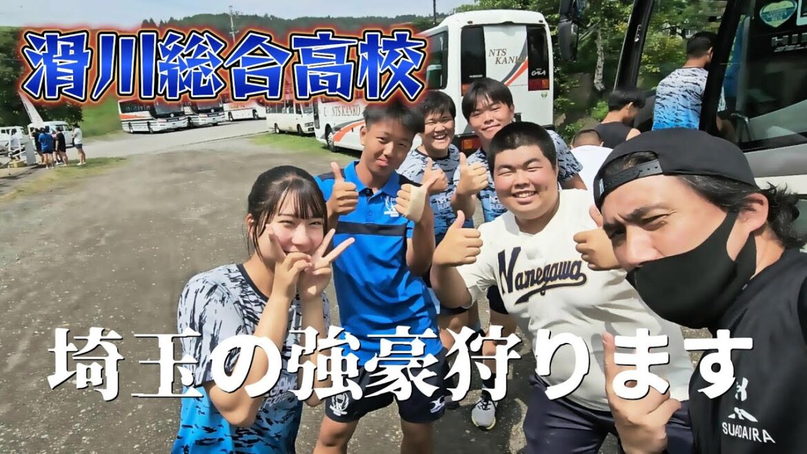 専務との菅平“絆”合宿【 滑川総合高校】 専務との菅平“絆”合宿【 滑川総合高校】