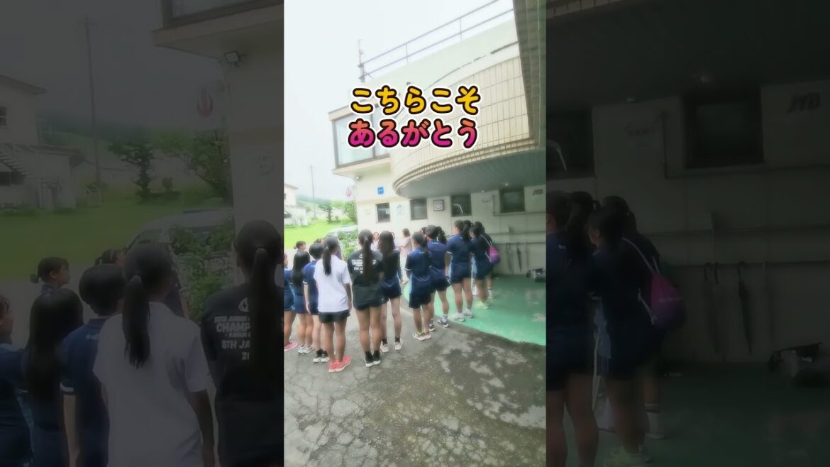 涙の別れ【石見智翠館女子ラグビー部】 涙の別れ【石見智翠館女子ラグビー部】