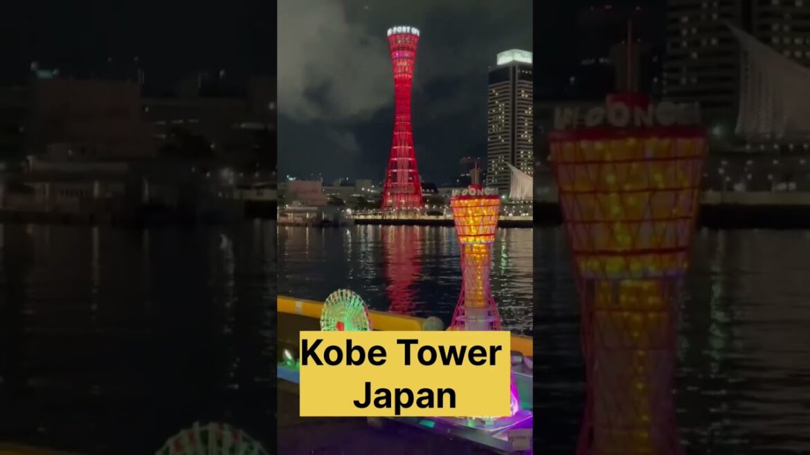 Japan Kobe Tower #shorts#virals#videos
