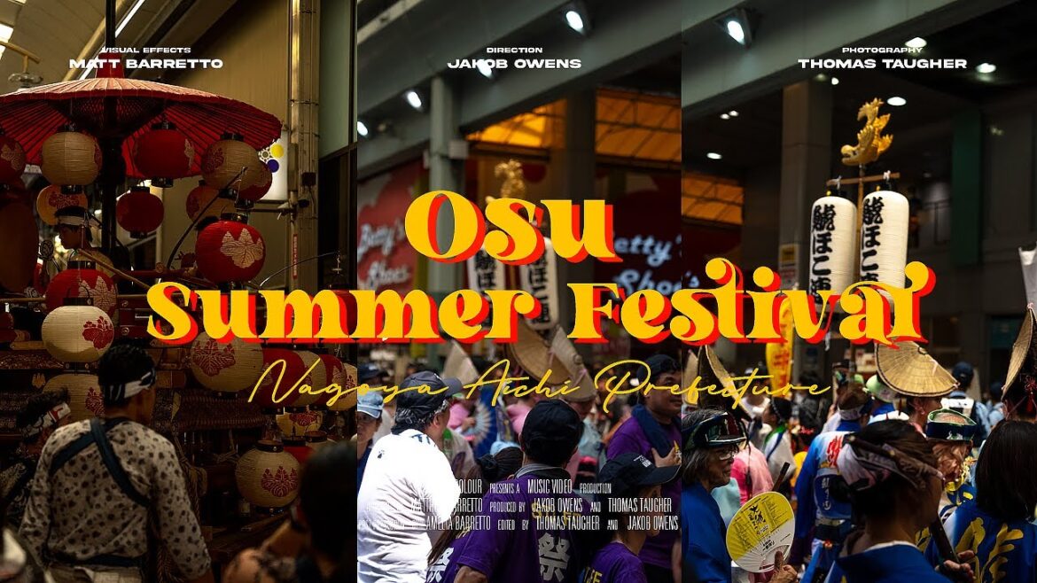 Unforgettable Moments from Osu Summer Festival 2024 大須夏まつり Unforgettable Moments from Osu Summer Festival 2024 大須夏まつり