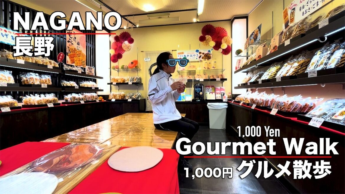 Gourmet Walk | Must-try food while you’re in Nagano with 1,000 yen! Nagano Station to Zenkoji temple Gourmet Walk | Must-try food while you’re in Nagano with 1,000 yen! Nagano Station to Zenkoji temple