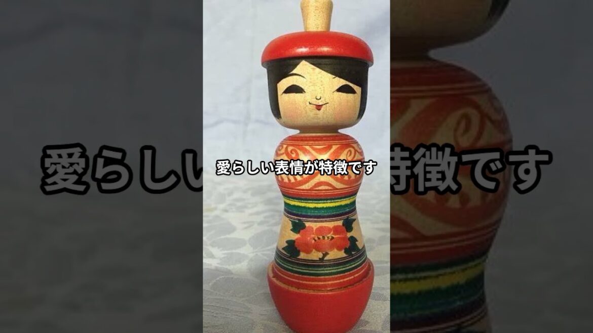 【孝ちゃんの旅行日記(Kochan's Travel Diary)】日本青森県の郷土料理と郷土玩具紹介!!