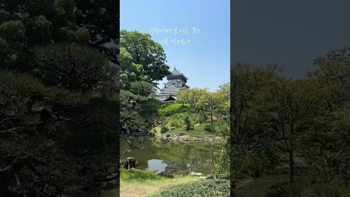 기타큐슈 고쿠라 성