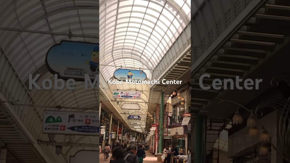 Walking out Kobe Motamachi Street Market #shorts #kobe #japan #fyp #travel