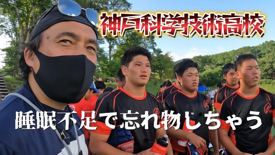 寝てなくても戦うのだ【神戸科学技術高校】 寝てなくても戦うのだ【神戸科学技術高校】