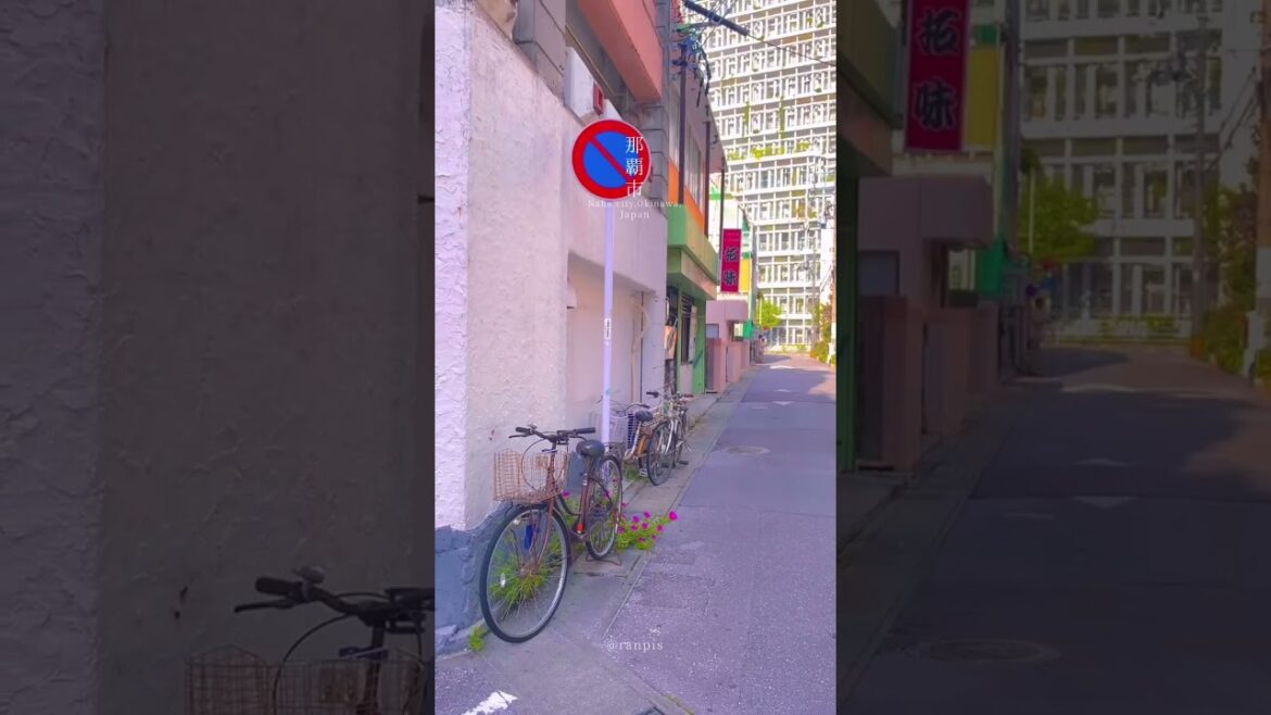 Uruma City, Okinawa - Japan 🇯🇵