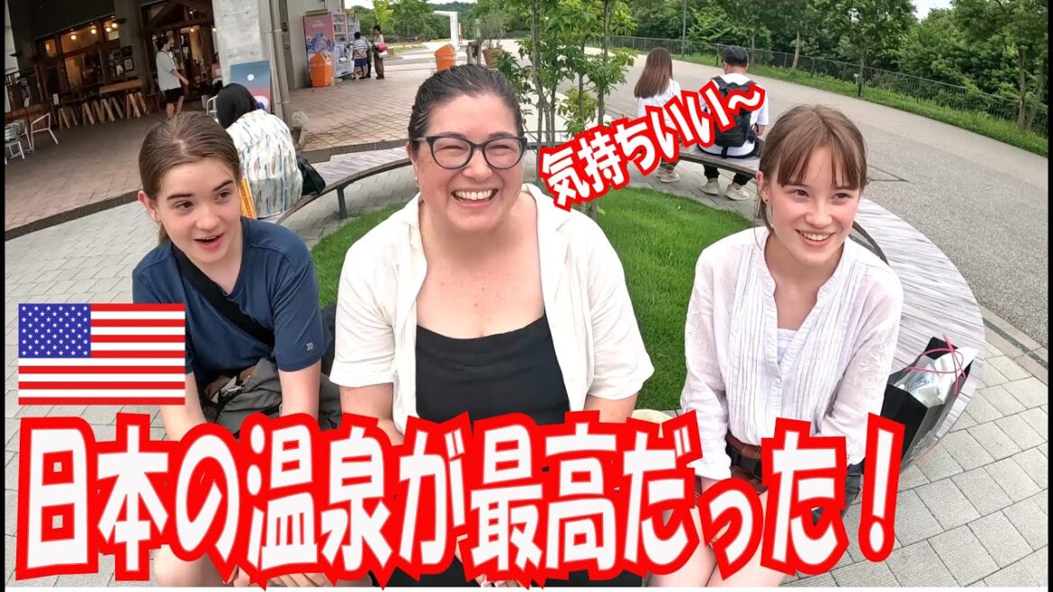 [日本の温泉が最高だった！] 子供たちが夢の初来日 ｜ジブリパークに感動の外国人観光客【外国人インタビュー】【海外の反応】