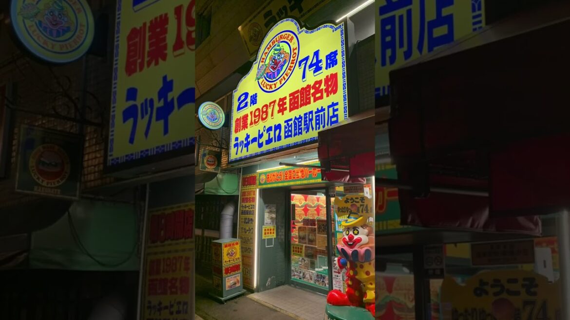 JAPAN Street food Market #shorts #ytshorts #street #market #travel #japan #food #documentry JAPAN Street food Market #shorts #ytshorts #street #market #travel #japan #food #documentry