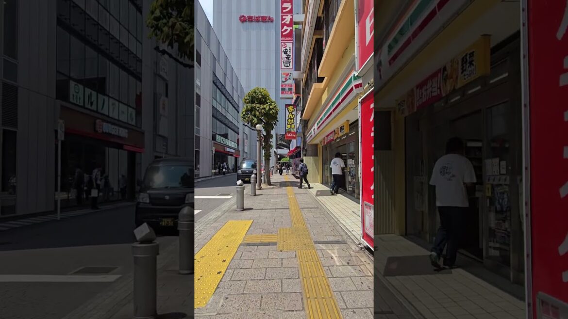 🇯🇵 千葉市 中央区