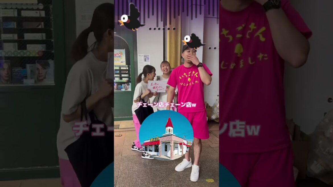 全国1周佐賀県PRの旅(長崎県長崎市編3) #shorts 全国1周佐賀県PRの旅(長崎県長崎市編3) #shorts