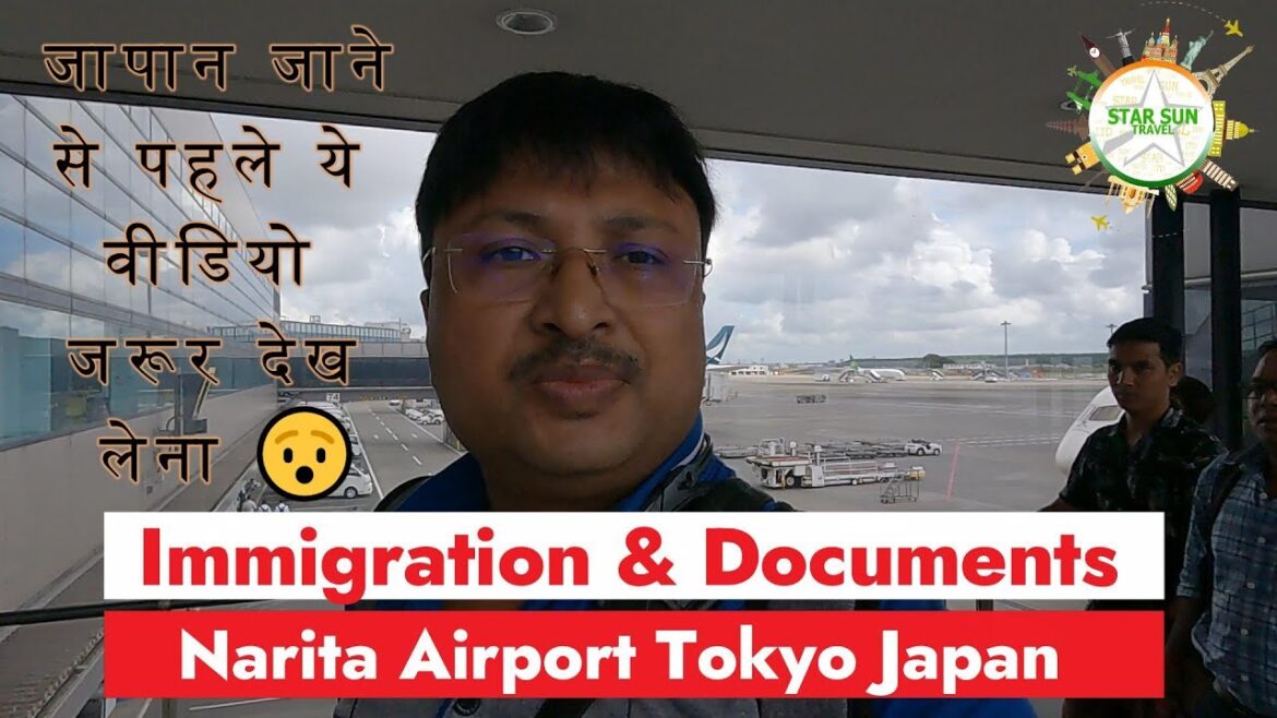 Japan Immigration Question and Documents Required || Full Guide #japantravel #japantour #viralvideo