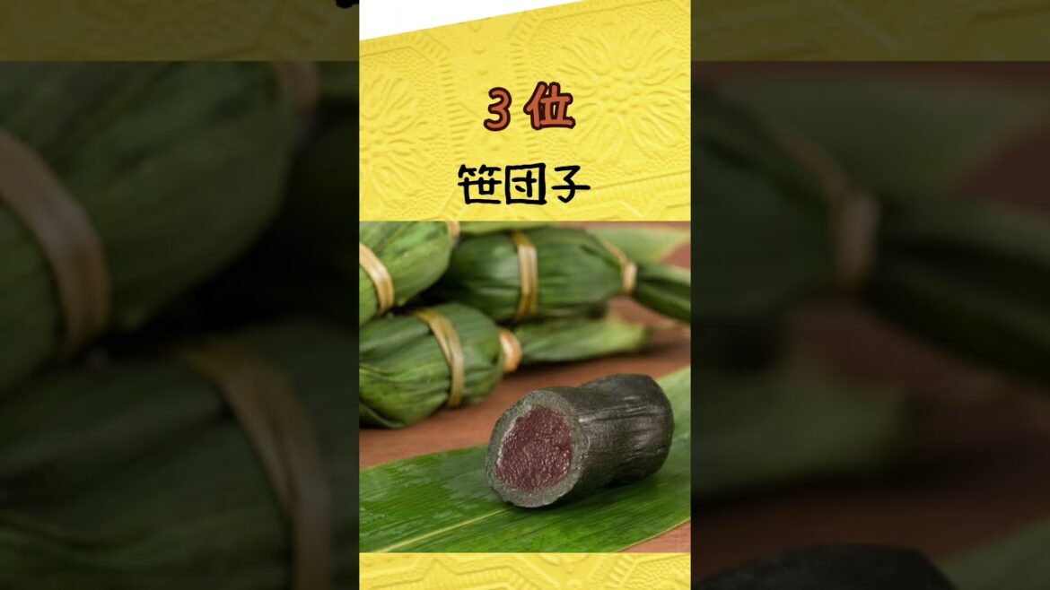 夏休みに食べたいご当地グルメ TOP 5 新潟編   #旅行 #ご当地グルメ #新潟 #家族 #友達 #カップル #学生 #2024 #夏 #夏休み #JAPAN #shorts