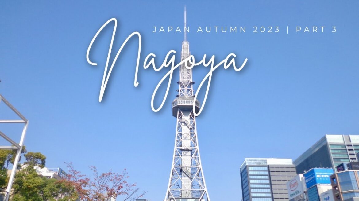 Nagoya Japan Travel Vlog Autumn 2023 | Hotel Actel, Toyota Museum, Harry Potter, Ghibli, JPop!