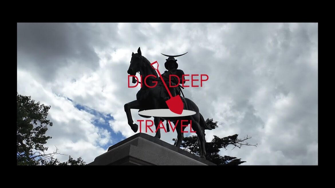 Japanese Samurai Date Masamune and Sendaizaka in Tokyo