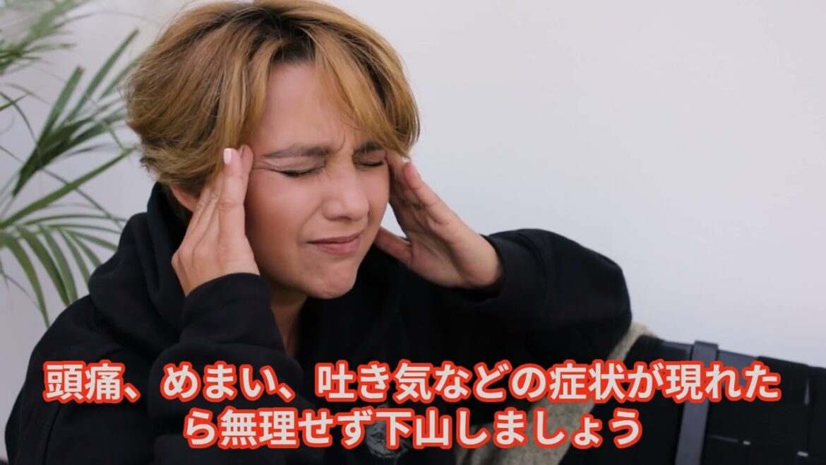 富士山登山ー富士山の美しい景色 Mount Fuji climbing beautiful Scenery of Mount Fuji 富士山登山ー富士山の美しい景色 Mount Fuji climbing beautiful Scenery of Mount Fuji