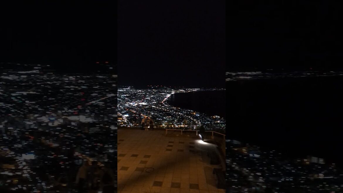 【カッツマングローブ】漁火公園の様子 ～函館山展望台～ 2023年9月22日 #shorts