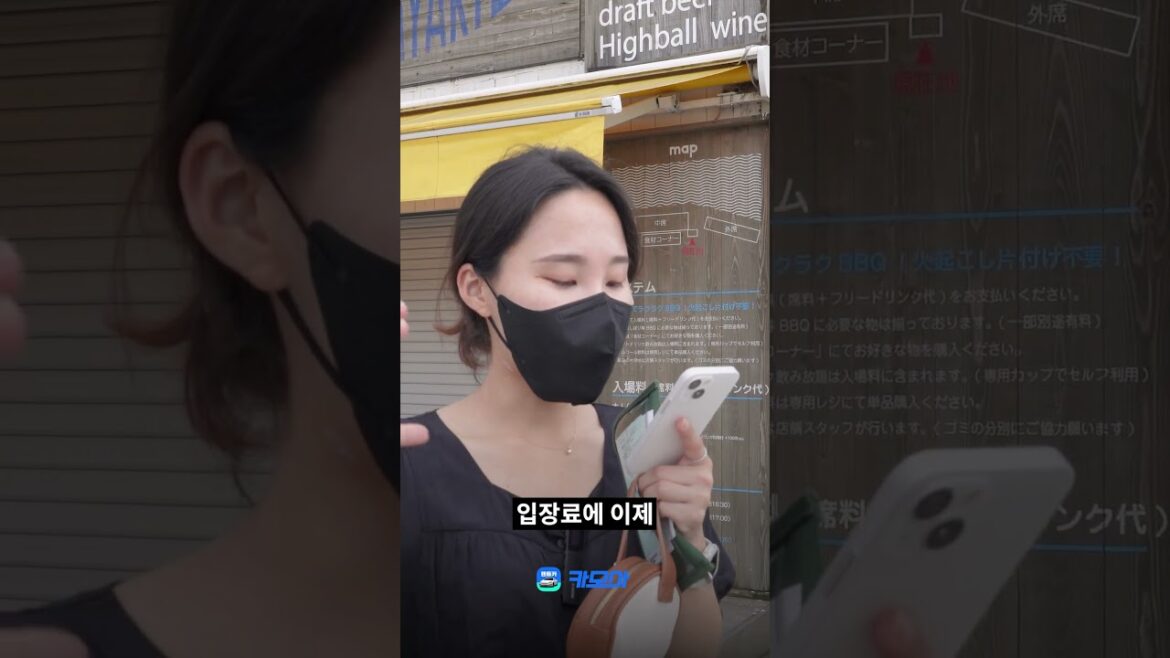 일본 여행 가면 꼭 하는 이 행동 #여행공감