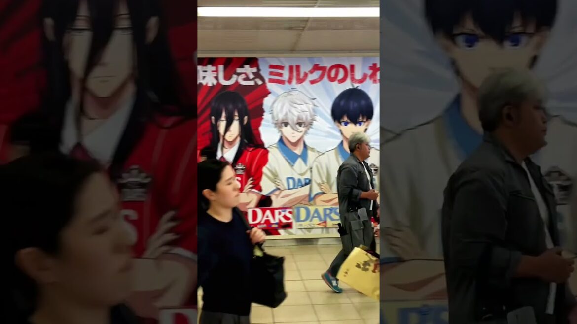 The next station is Tokyo, Japan 🇯🇵 #travel #japan #shorts