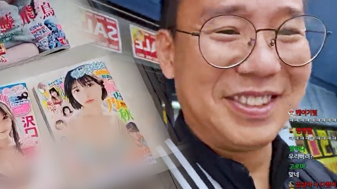 일본 오키나와밤거리 돌아다니기 (1)