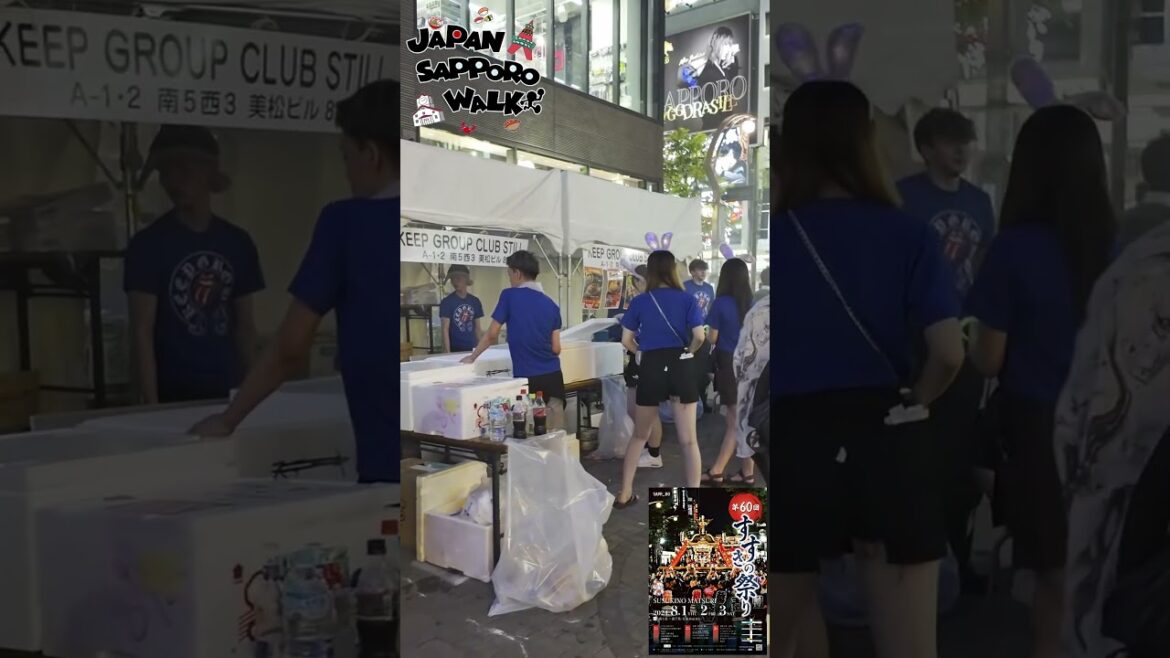 🇯🇵さっぽろ夏まつり 2024 第60回すすきの祭り 2日目 夕方の散歩！