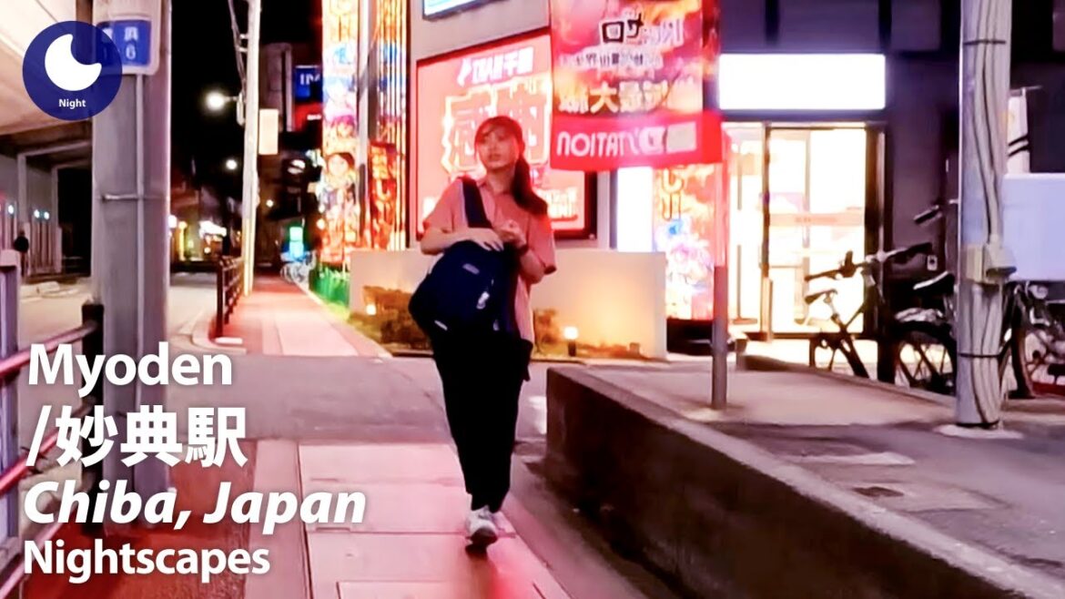 ⁴ᴷ Chiba: Myoden Station (千葉県: 妙典駅) – Japan Walking Tour (August, 2024) ⁴ᴷ Chiba: Myoden Station (千葉県: 妙典駅) - Japan Walking Tour (August, 2024)
