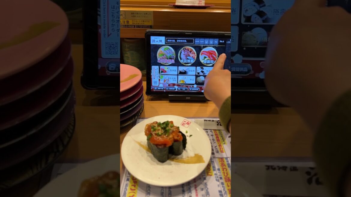 北海道 札幌  回転すし 活一鮮 －01