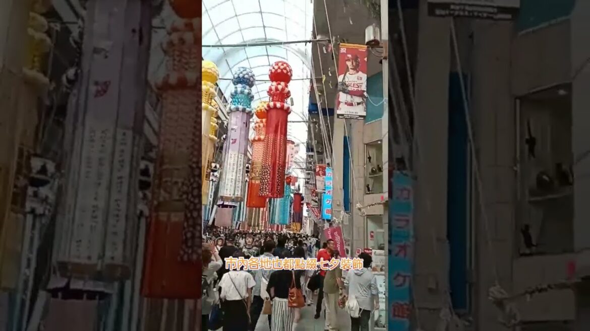 【一鄉一特色、一鎮一傳統】3仙台七夕祭是比較靜態的祭典活動 (8/6~8/8)在仙台市區內商店街高掛和紙與竹子製作流蘇竹飾。追求與織女織布相同高超技巧、呈現美侖美奐的竹飾。晚上有煙火、仙台城跡有宵燈祭