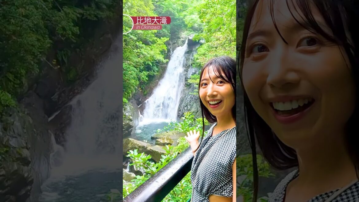 [沖縄] 頑張ってジャングルを歩いたその先には沖縄最大級の滝♪#比地大滝 #okinawa #やんばる国立公園