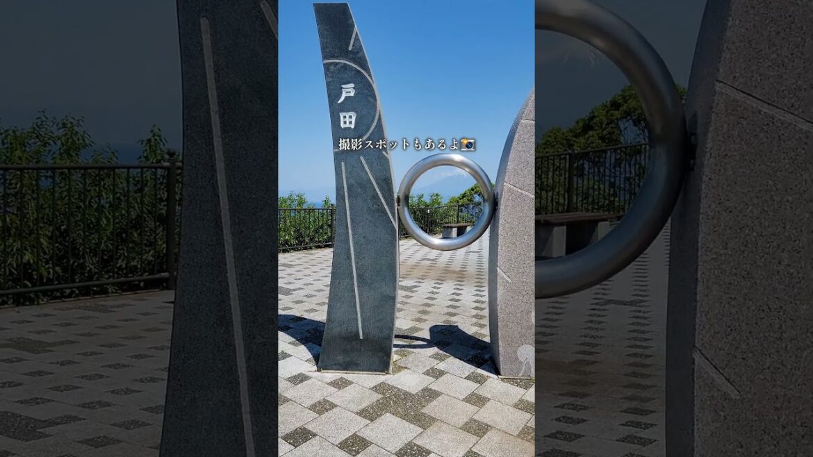 【静岡･伊豆半島】絶景！富士山ビュースポット3選 #富士山 #ドライブ